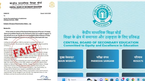 #FactCheck: CBSE Scraps Rumors Of Postponing Class 12 Board Exams Due To Farmers' Protests