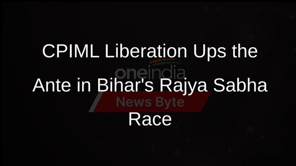 CPIML Liberation Demands Greater Share in Bihars Rajya Sabha Seats