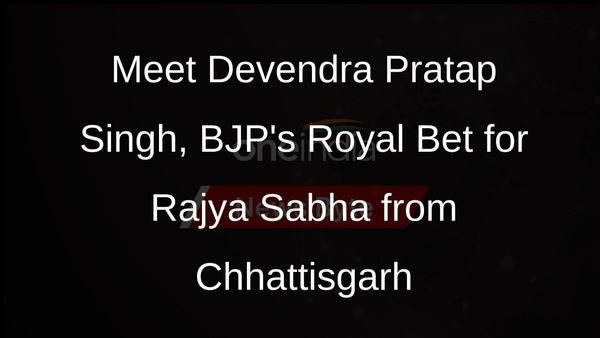 Devendra Pratap Singh: BJPs Rajya Sabha Pick from Chhattisgarh