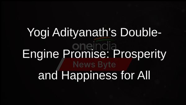 Double-Engine BJP Government: Yogi Adityanath Vows Prosperity, Happiness for All