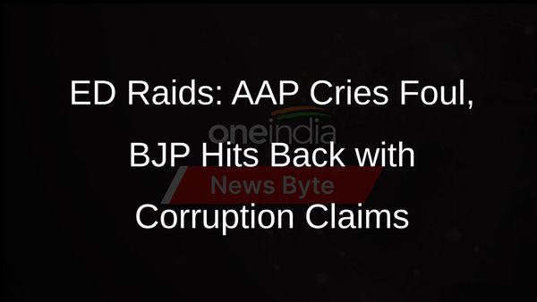 ED Raids on AAP Leaders: Accusations of Intimidation and Corruption Fly