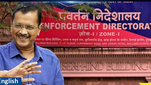 What Happens When ED Summons Limit Is Reached, If Any, And How Many Can One Refuse?