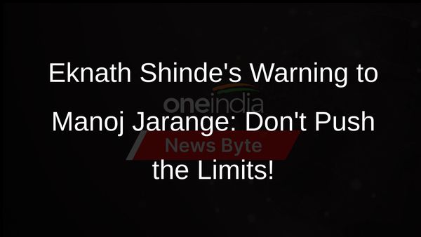 Eknath Shindes Strong Message to Maratha Quota Activist Manoj Jarange: Dont Test Our Patience