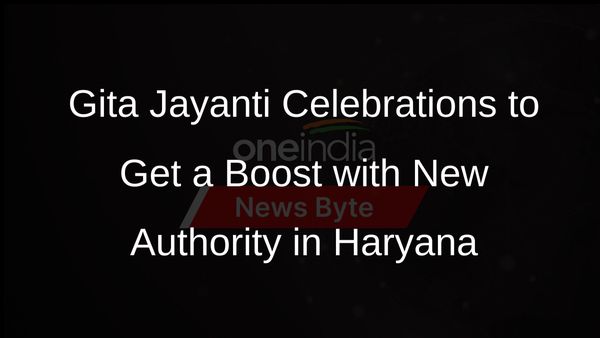 Haryana Assembly Passes Bill for Gita Jayanti Mahotsav Authority