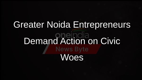 Greater Noida Entrepreneurs Highlight Civic Issues in Udyog Bandhu Meeting