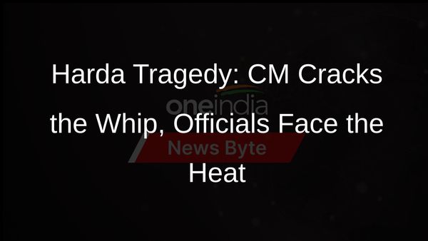 Harda Firecracker Factory Tragedy: CM Vows Strict Action, Officials Transferred