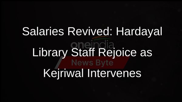 Kejriwal Steps In: Hardayal Library Employees Finally Receive Long-Awaited Salaries