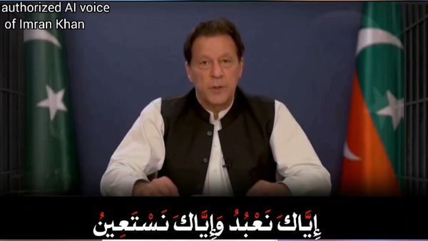 Pakistan Election Results 2024: PTI's Imran Khan Delivers Victory Speech With AI Help