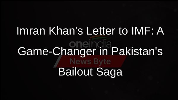 Imran Khans Bold Move: Demands IMF Audit Before Bailout Talks