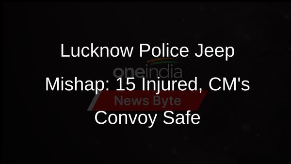 Police Jeep Accident Injures 15 in Lucknow, CMs Cavalcade Unaffected