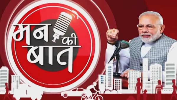 PM Modi's 'Mann Ki Baat' Broadcast Paused For Next Three Months: Know Why