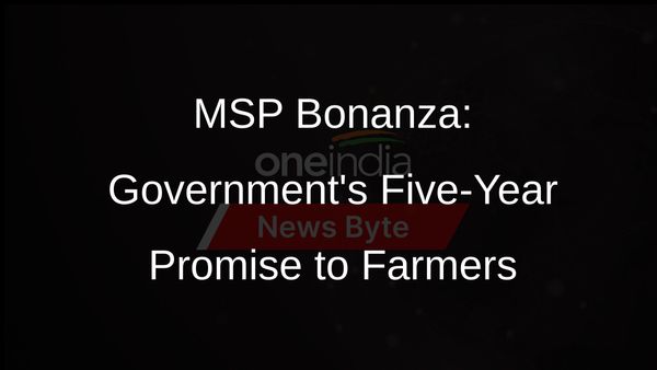 Government Proposes MSP for Pulses, Maize, Cotton for Five Years