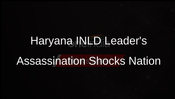Haryana INLD Leader Nafe Singh Rathee Shot Dead in Bahadurgarh
