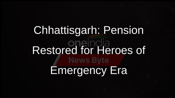 Chhattisgarh Revives Pension for MISA Detainees of Emergency Era