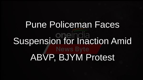 Pune Policeman Suspended for Inaction During ABVP, BJYM Protest at Savitribai Phule Pune University
