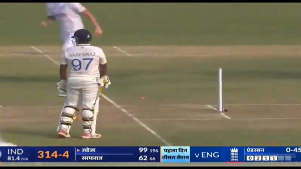 Oh, Noo! Frustrated Rohit Sharma Throws Away His Cap After Sarfaraz Khan Gets Run Out, Watch Viral Video