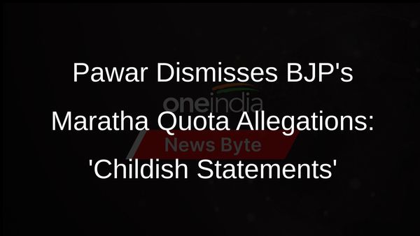 Sharad Pawar Slams BJP's Allegations On Maratha Quota Activist