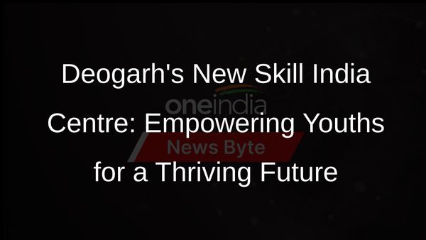 Skill India Centre Launched in Deogarh to Empower Youths for a New India