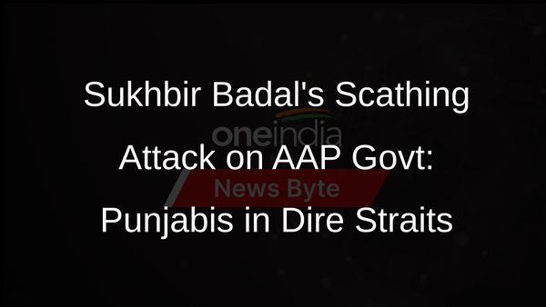 Sukhbir Badal Slams AAP Govt, Says Punjabis Distressed, Denied Basic Facilities