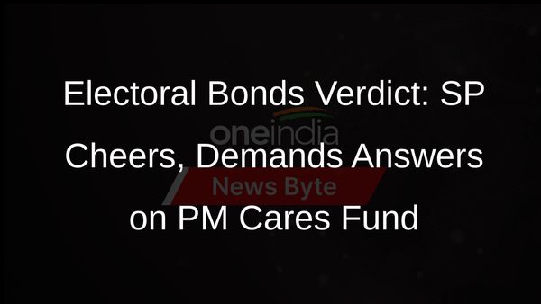 Supreme Court's Verdict on Electoral Bonds: SP Rejoices, Demands Transparency in PM Cares Fund