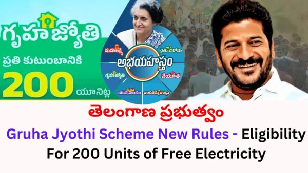 Telangana Gruha Jyothi Yojana 2024: How To Apply Online For 200 Units Free Electricity?