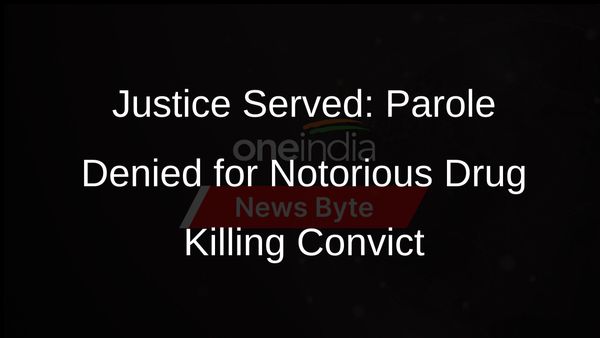 Notorious Drug-Related Killing Convict Denied Parole