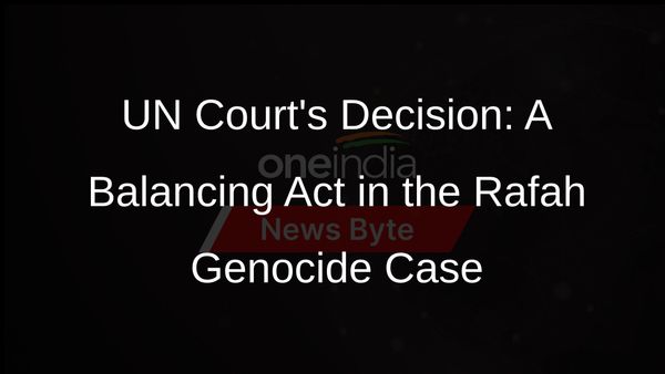 UN Court Rejects South Africas Request in Rafah Genocide Case