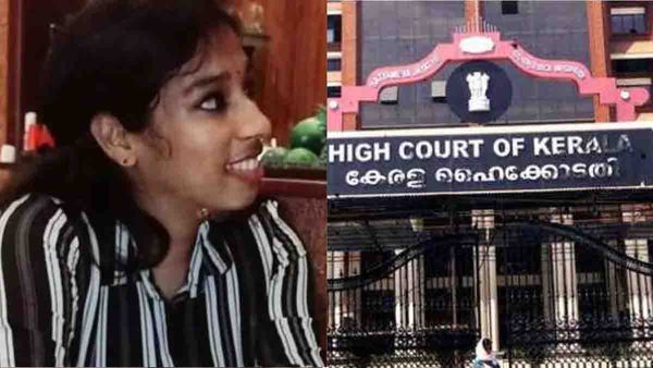 Kerala HC Rejects Plea For CBI Probe Into Killing Of Dr Vandana Das