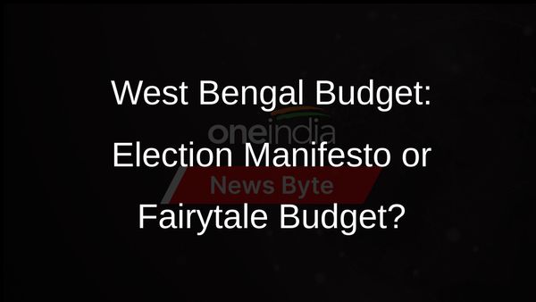West Bengal Budget 2024-25: BJP MLA Ashok Lahiri Calls it an Election Manifesto, Not a Financial Plan