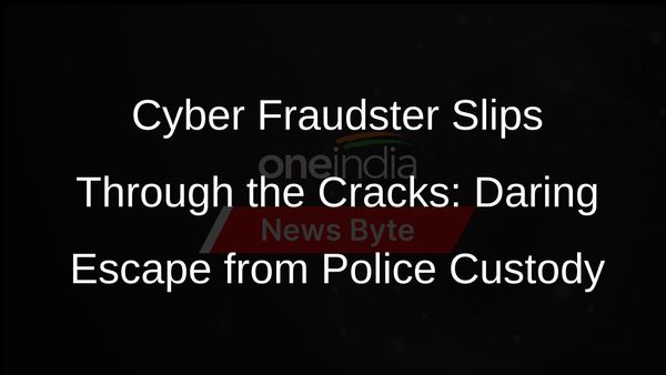 Woman Escapes Police Custody During Train Journey in Cyber Fraud Case