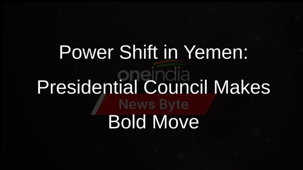 Yemens Presidential Council Shakes Up Leadership: Prime Minister Replaced