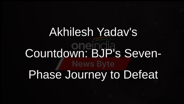 Akhilesh Yadav Predicts BJPs Defeat in Seven-Phase Election
