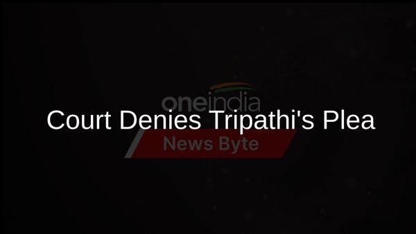High Court Rejects Amar Mani Tripathi's Challenge Against Arrest Warrant