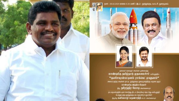 ‘Designer’s Mistake’: DMK Leader Anitha Radhakrishnan On China Flag In Rocket Ad