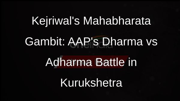 Arvind Kejriwal Invokes Mahabharata, Says AAP Has Dharma, Asks People to Choose Between Dharma and Adharma