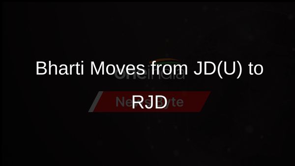 Bihar Politics: Bima Bharti Switches from JD(U) to RJD, Eyes Lok Sabha Seat