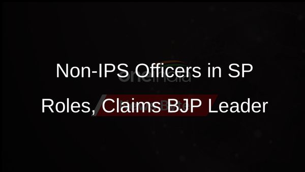 BJP's Suvendu Adhikari Alleges Non-IPS Officers in SP Positions Across West Bengal