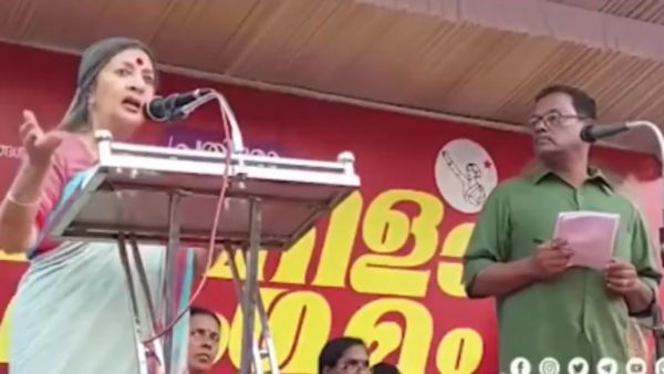 Lost In Translation: The Hilarious Viral Moment From Brinda Karat's Speech