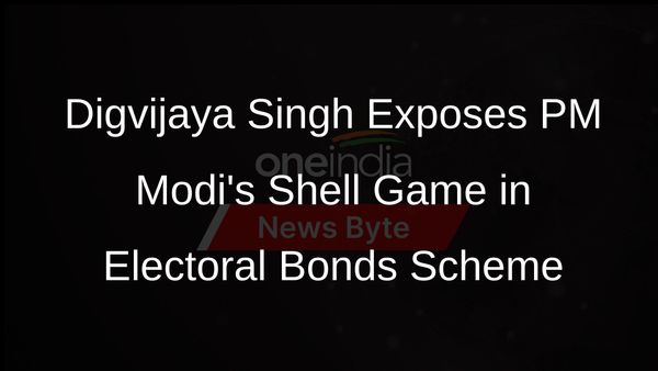 Digvijaya Singh Questions Absence of Top Corporates in Electoral Bonds Scheme