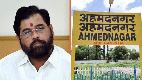 Maharashtra To Honor 18th-Century Queen: Ahmednagar To Be Renamed Ahilyanagar