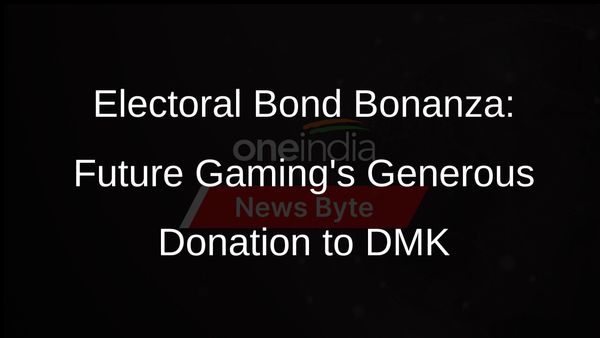 Future Gamings Massive Electoral Bond Donation to DMK Raises Eyebrows