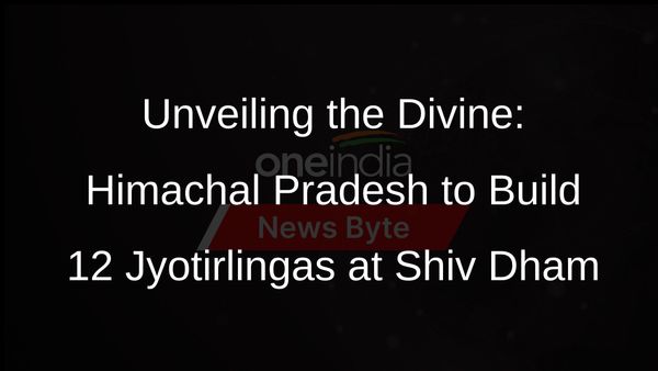 Himachal Pradesh to Build 12 Jyotirlingas at Shiv Dham in Mandi District