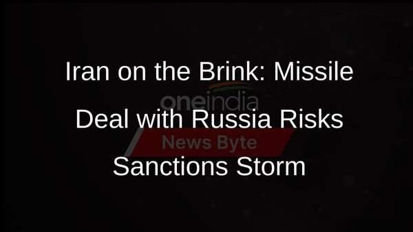 US, Allies Issue Stark Warning to Iran over Potential Missile Deal with Russia