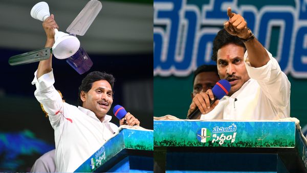 Andhra Pradesh CM Jagan Mohan Reddy Alleges United Opposition Front Against Him