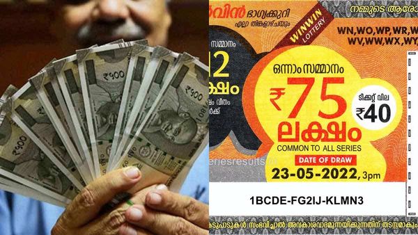 Kerala Lottery Winning Numbers For March 25: See Win Win (W-762) Results