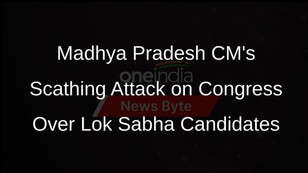 Madhya Pradesh CM Takes Dig at Congress Over Lok Sabha Candidate List