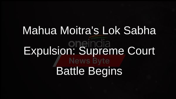 Supreme Court Considers Challenge to Mahua Moitras Lok Sabha Expulsion