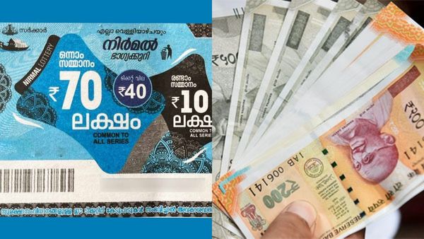 'Nirmal NR 371' Winning Numbers For Today: Check Kerala Lottery Results For 15.03.24