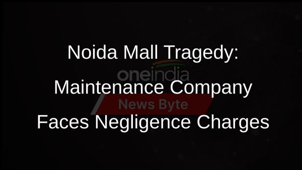 Noida Mall Accident: Maintenance Company Owns Up to Tragic Incident