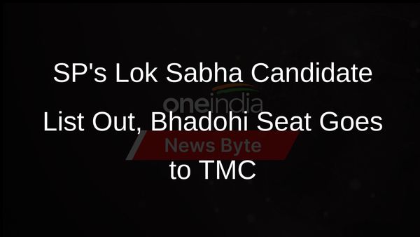 Samajwadi Party Announces Lok Sabha Candidates for Uttar Pradesh, Bhadohi Seat Goes to TMC